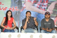 Ee Rojullo Movie Press Meet